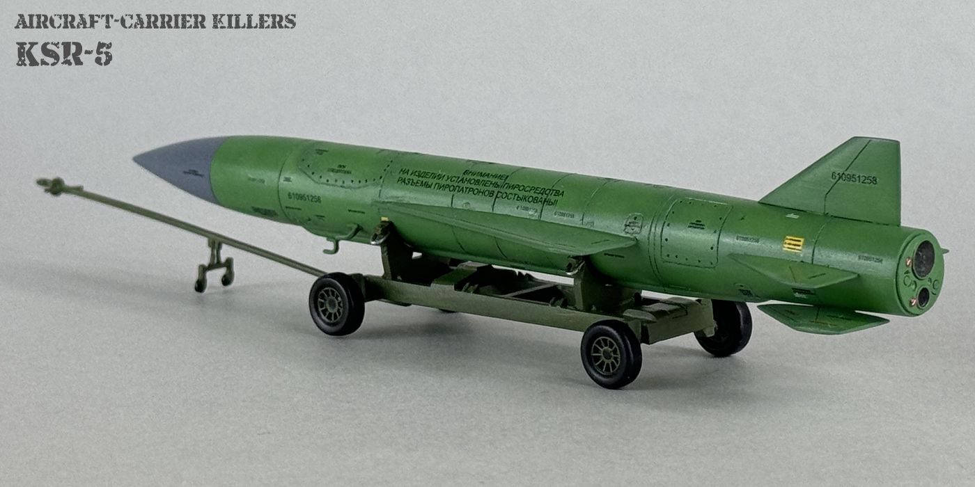 KSR-5 003g.jpg