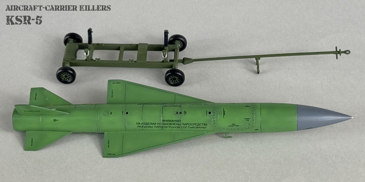 KSR-5 009g.jpg