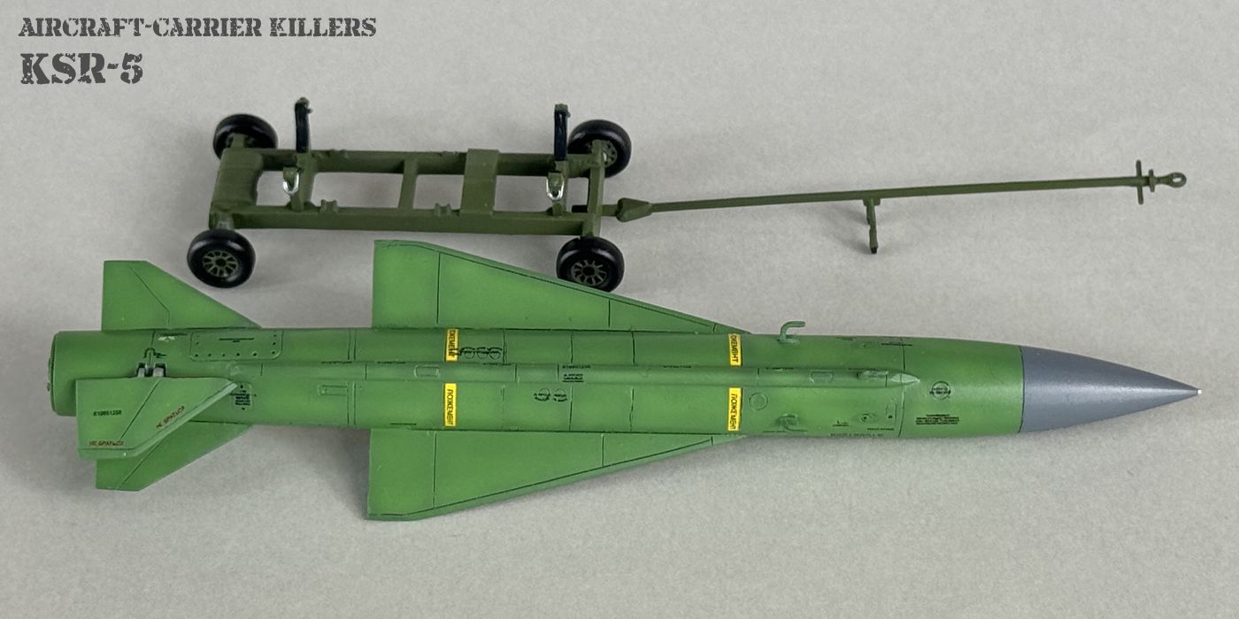 KSR-5 010g.jpg