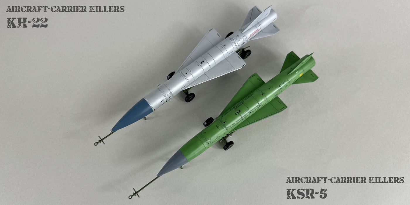 KSR-5 011g.jpg
